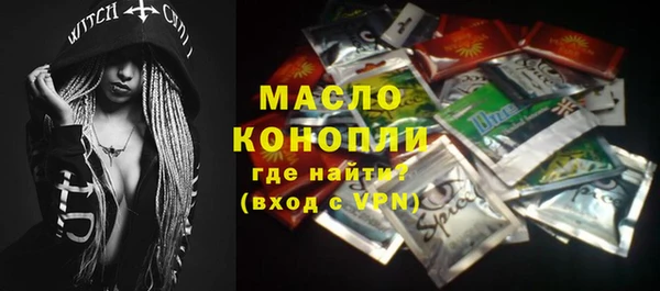 не бодяженный Володарск