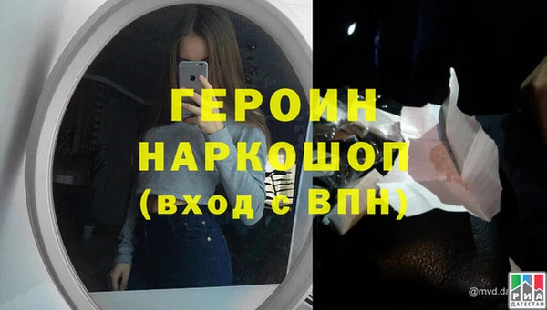 apvp Волоколамск