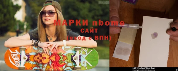 кокаин перу Волосово