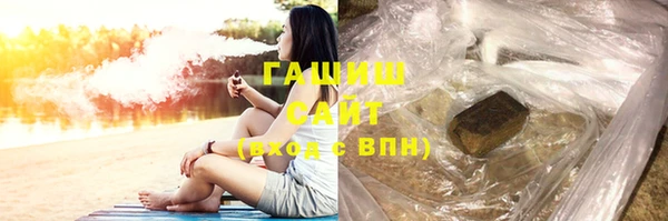 кокаин перу Волосово