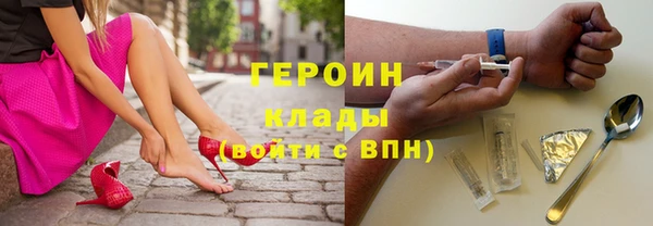 apvp Волоколамск