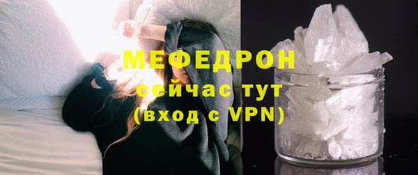 не бодяженный Володарск