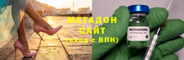 кокаин перу Волосово