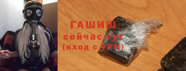 кокаин перу Волосово