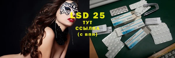 не бодяженный Володарск