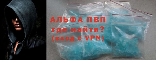 кокаин перу Волосово