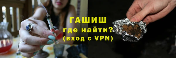 кокаин перу Волосово