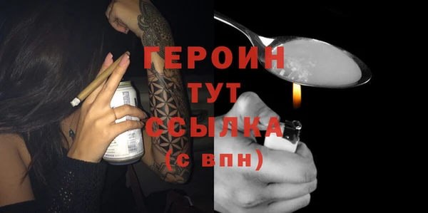 apvp Волоколамск