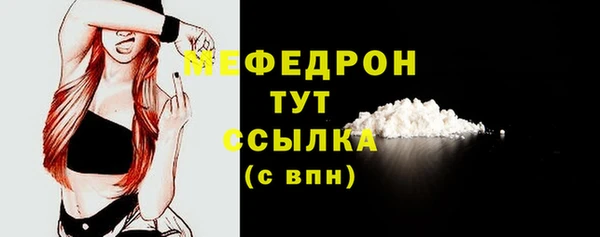 не бодяженный Володарск