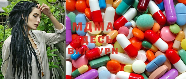 кокаин перу Волосово