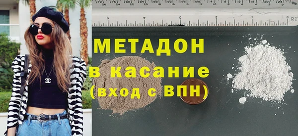 кокаин перу Волосово