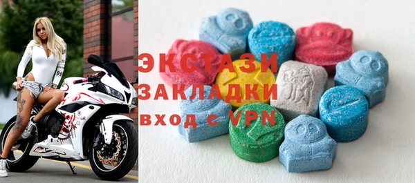 не бодяженный Володарск