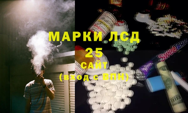 не бодяженный Володарск