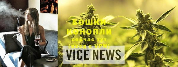 не бодяженный Володарск