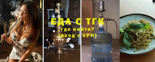 не бодяженный Володарск