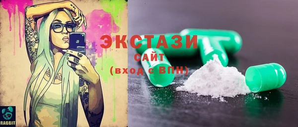 не бодяженный Володарск